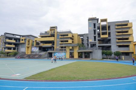 新北市中和區積穗國民小學(Jisui Elementary)